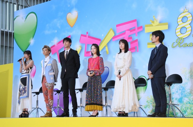 新川優愛、佐藤大樹、竹内涼真、浜辺美波、川栄李奈、月川翔監督/映画『センセイ君主』スペシャルステージイベント&完成披露舞台挨拶