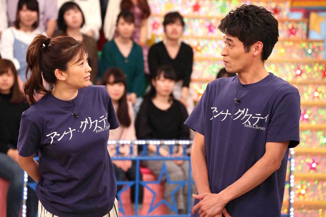 「VS嵐」　-(C)フジテレビ