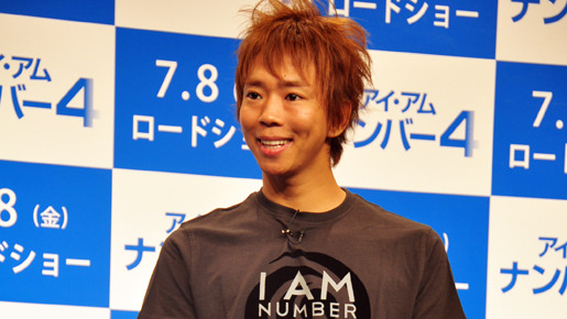 『アイ・アム・ナンバー4』トークイベント