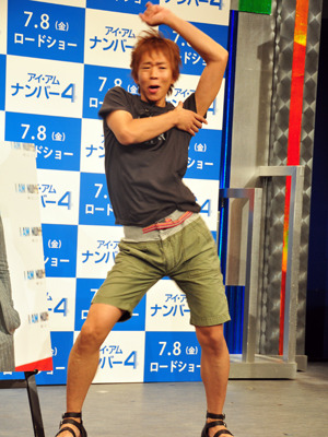 『アイ・アム・ナンバー4』トークイベント