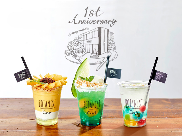 1周年記念「BOTANIST cafe」期間限定メニュー