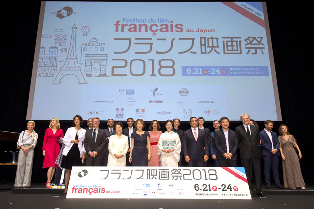 フランス映画祭2018　(c) UNIFRANCE