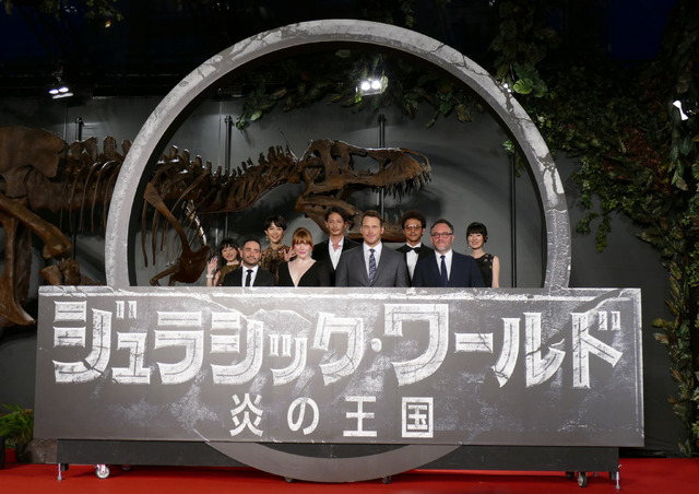 『ジュラシック・ワールド／炎の王国』科パンプレミア