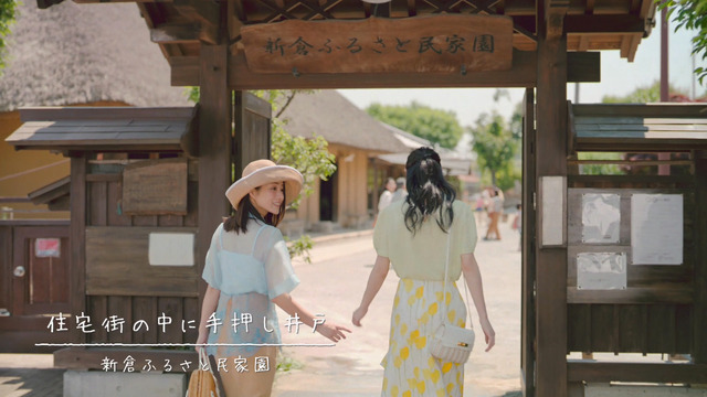 東京メトロ「Find my Tokyo.」新CM「和光市」篇