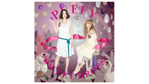 「SWEET DROP」初回生産限定盤