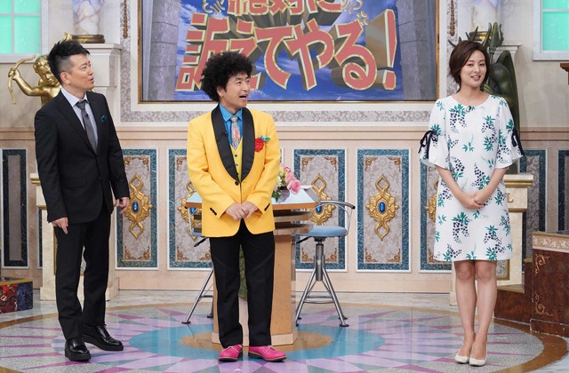 「行列のできる法律相談所」 (C) NTV