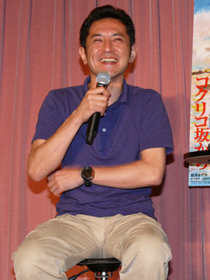 『コクリコ坂から』トークショー