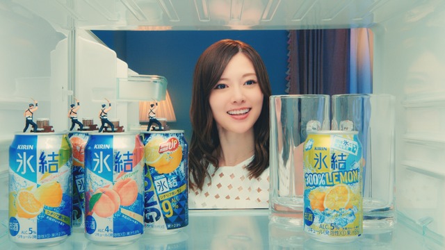 「キリン 氷結」の新CM「あたらしくいこう　2018 和太鼓」篇ウェブムービー