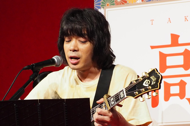 「高嶺の花」記者会見