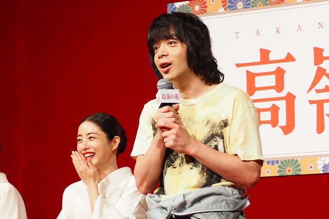 「高嶺の花」記者会見