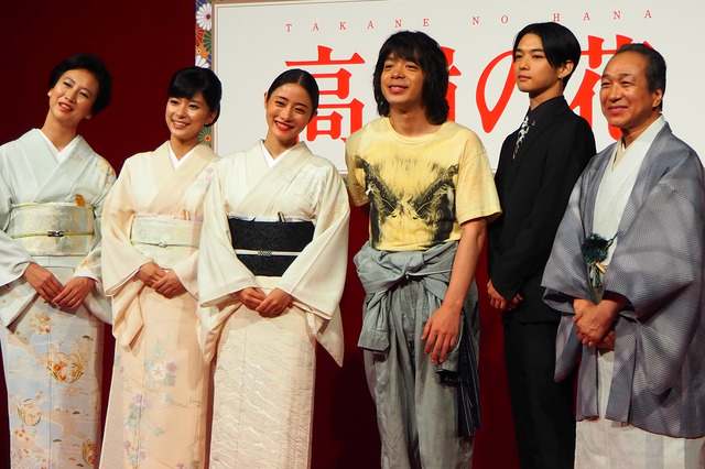 「高嶺の花」記者会見