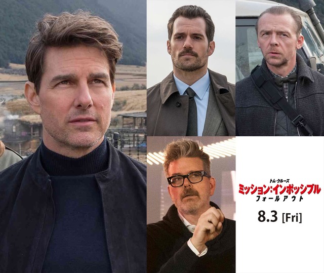 『ミッション：インポッシブル/フォールアウト』(C)2018 Paramount Pictures. All rights reserved.