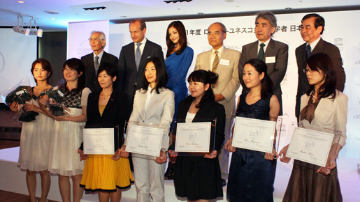 「ロレアル—ユネスコ女性科学者　日本奨励賞」授賞式