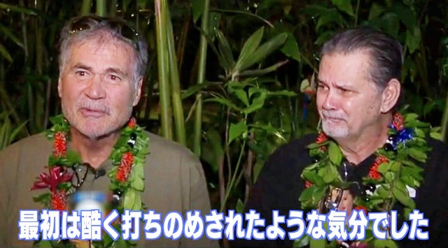 「ありえへん∞世界 2時間SP」（C）テレビ東京