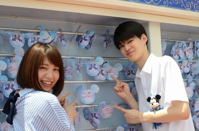 「ディズニー七夕デイズ」