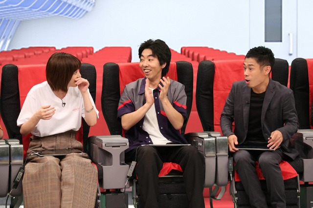 本田翼、柄本時生、伊藤淳史「ネプリーグ」2時間SP (C)フジテレビ