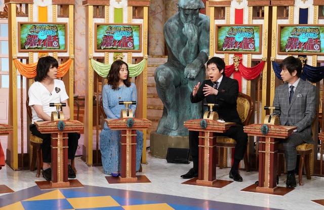石原さとみ＆峯田和伸とMC陣「人生が変わる1分間の深イイ話」2時間スペシャル (C) NTV