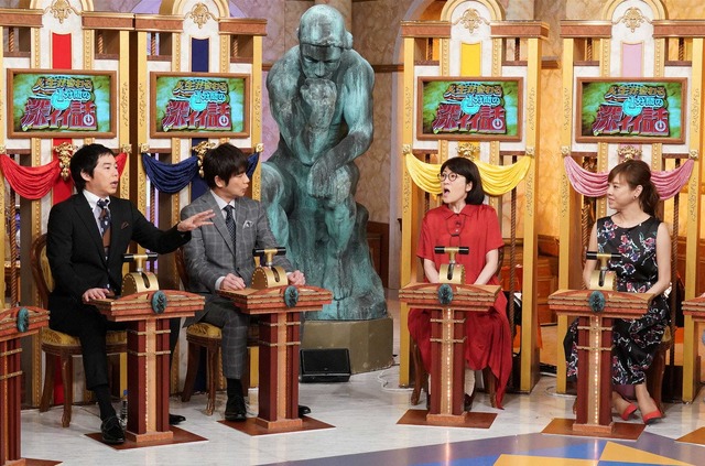 光浦靖子、高橋真麻とMC陣「人生が変わる1分間の深イイ話」2時間スペシャル (C) NTV