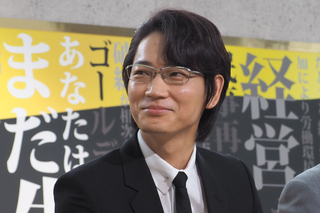 綾野剛「ハゲタカ」制作発表記者会見