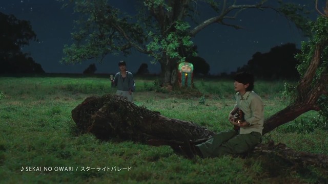 淡麗グリーンラベル新CM「GREEN JUKEBOX 星篇」