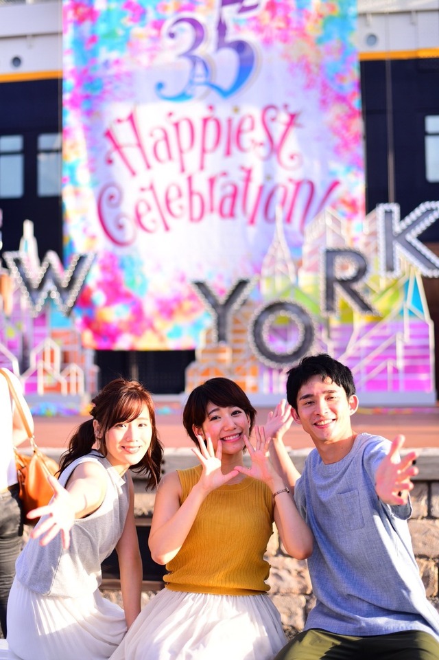 新ショー「ハロー、ニューヨーク！」