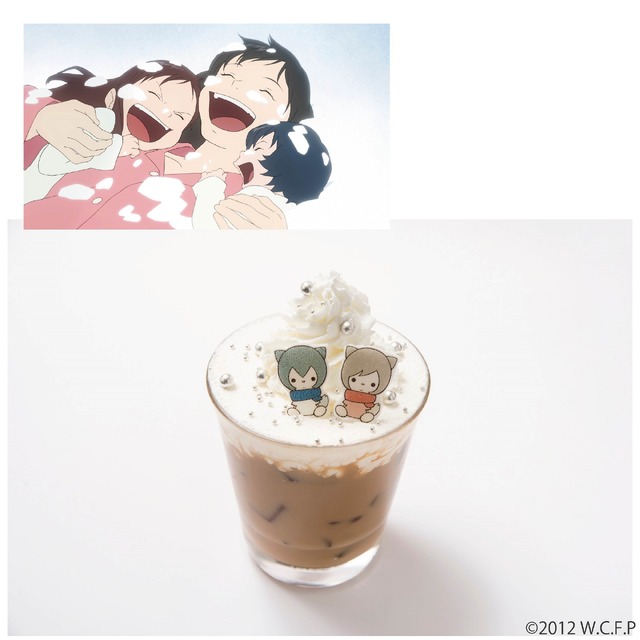 雪と雨の雪山アイスティーラテ／「未来のミライカフェ」※写真はイメージ