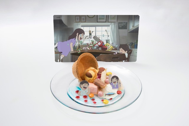 「未来のミライカフェ」※写真はイメージ