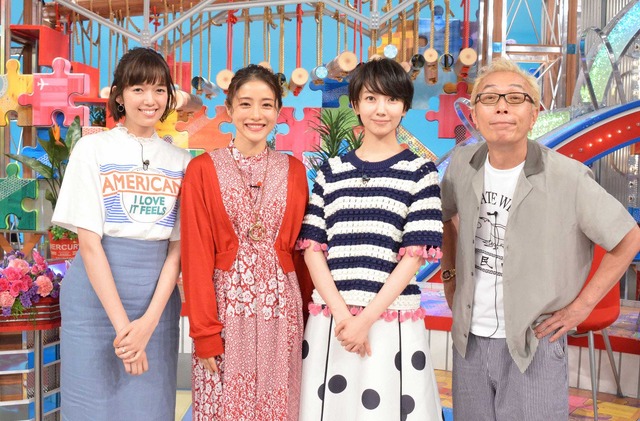 石原さとみ＆波瑠とMC陣「笑ってコラえて！」2時間SP (C) NTV