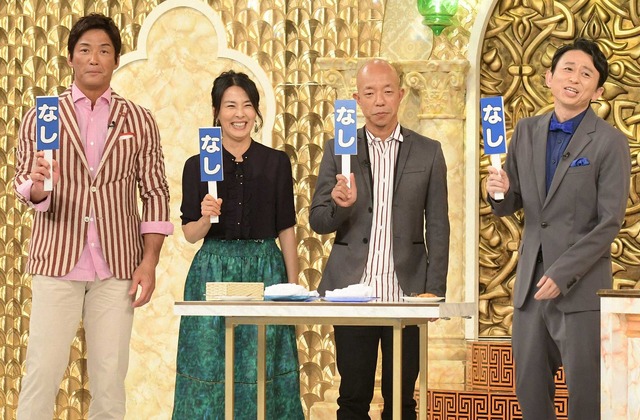 「櫻井・有吉THE夜会」 (C) TBS