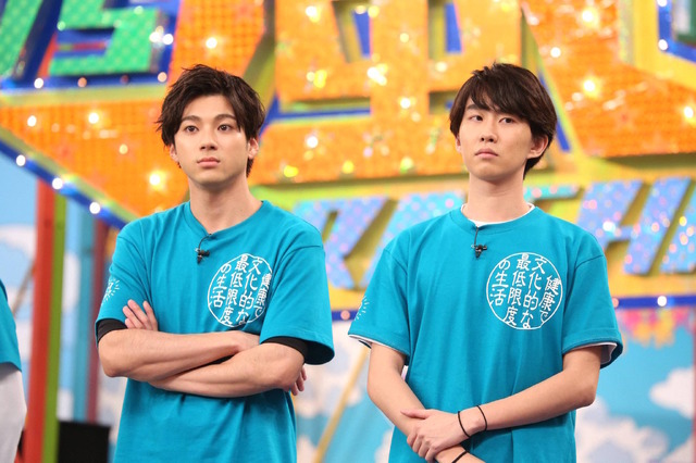 「VS嵐」　-(C)フジテレビ