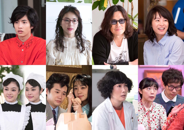 永野芽郁 間宮祥太朗の結婚をトヨエツ 秋風 たちが祝福 鈴愛はとっても幸せ者 Cinemacafe Net
