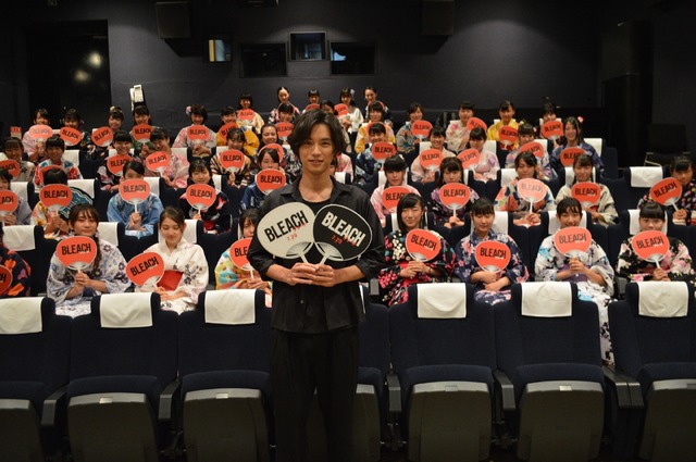 『BLEACH』公開直前イベント（C）久保帯人／集英社 （C）2018 映画「BLEACH」製作委員会