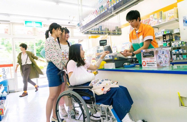 「探偵が早すぎる」 (C) ytv・NTV