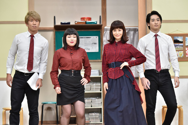 「ぐるぐるナインティナイン おもしろ荘生放送SP」