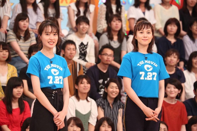 「VS嵐」3時間SP (C)フジテレビ