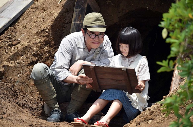 「この世界の片隅に」(C) TBS