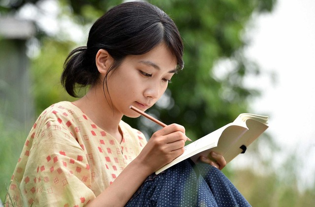 「この世界の片隅に」(C) TBS