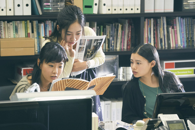 『パーフェクトワールド 君といる奇跡』（C）2018「パーフェクトワールド」製作委員会