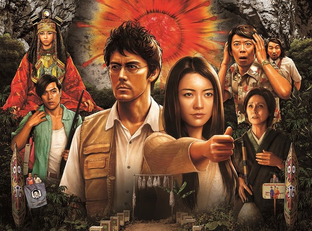 『トリック劇場版 ラストステージ』-(C) 2014「トリック劇場版 ラストステージ」製作委員会