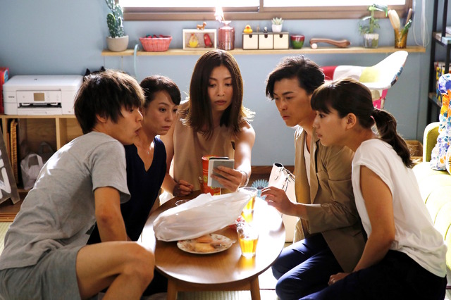 「ヒモメン」第2話（c）テレビ朝日