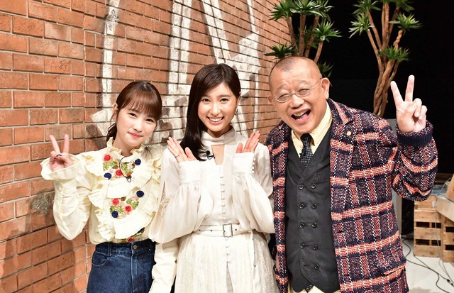 「A-Studio」 (C) TBS