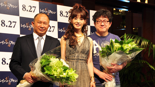 『レイン・オブ・アサシン』来日会見