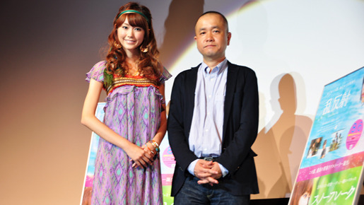 『乱反射』＆『スノーフレーク』舞台挨拶