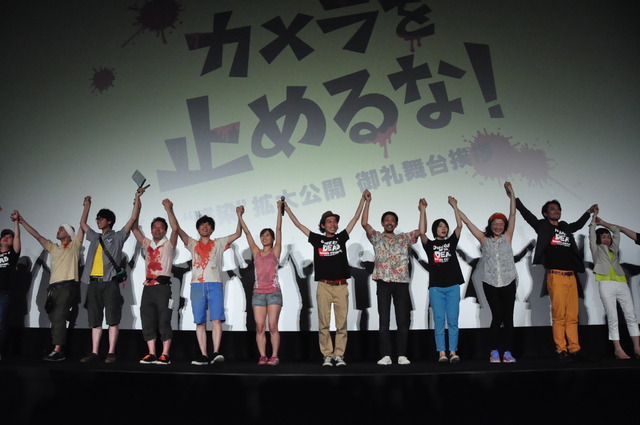 『カメラを止めるな！』感染拡大御礼舞台挨拶にて