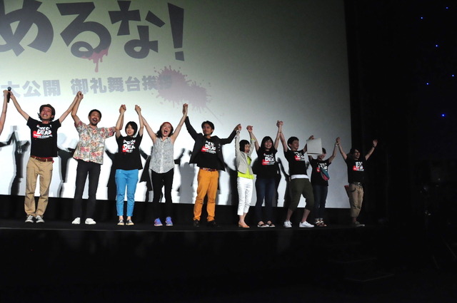 『カメラを止めるな！』感染拡大御礼舞台挨拶にて