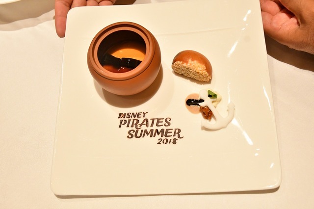 イベント連動“ホテル夏メシ”！写真38枚実食レポ☆ (C) Disney