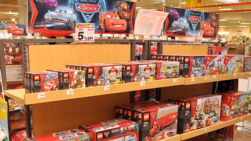 「カーズ・プレイグラウンド」 -(C) Disney/Pixar