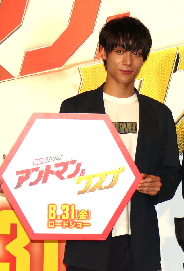 『アントマン＆ワスプ』SPファンミーティング