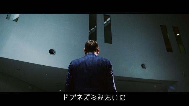 新WEB動画画「リンダリンダ（ワンダ ver.）」