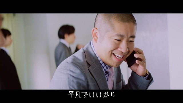 新WEB動画画「リンダリンダ（ワンダ ver.）」